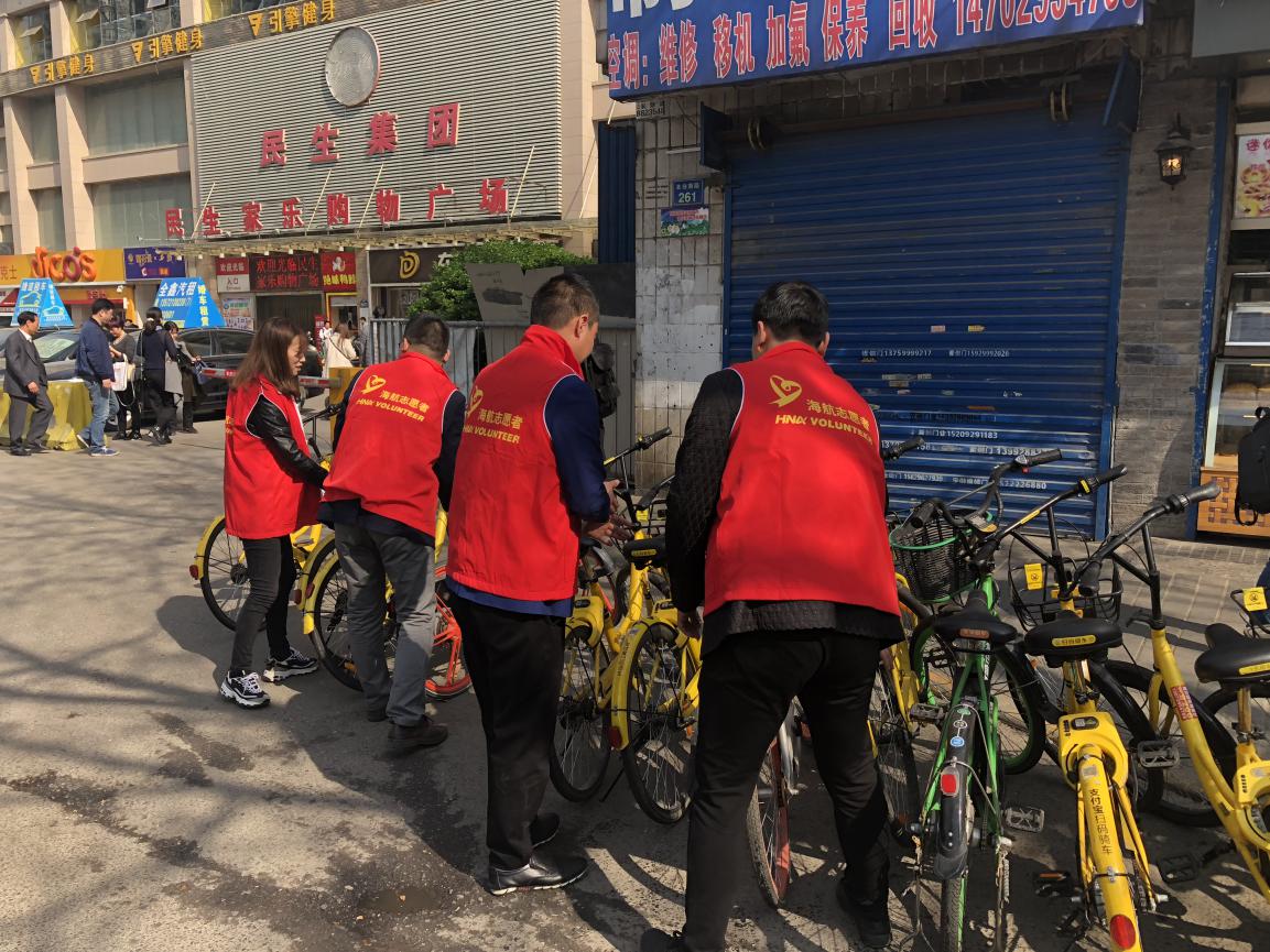 2024年新澳门精准免费大全