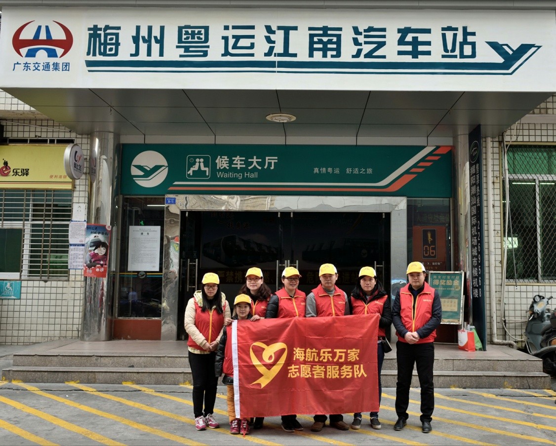 2024年新澳门精准免费大全