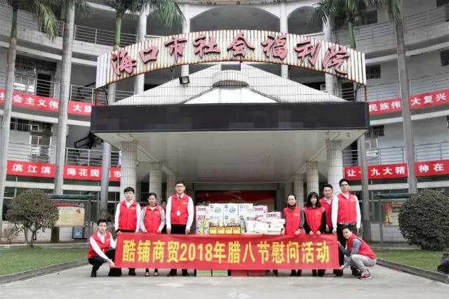 2024年新澳门精准免费大全
