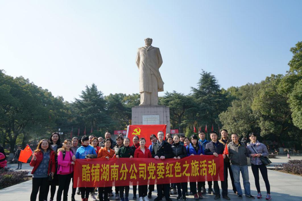 2024年新澳门精准免费大全