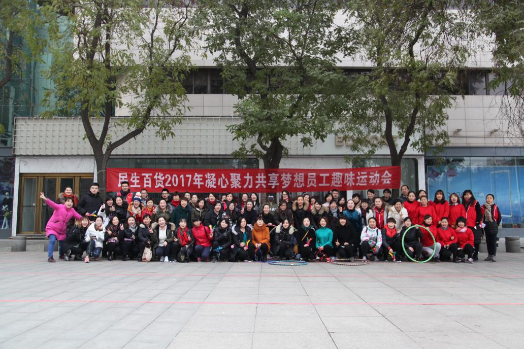 2024年新澳门精准免费大全