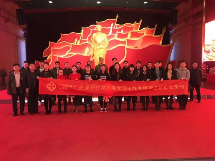2024年新澳门精准免费大全