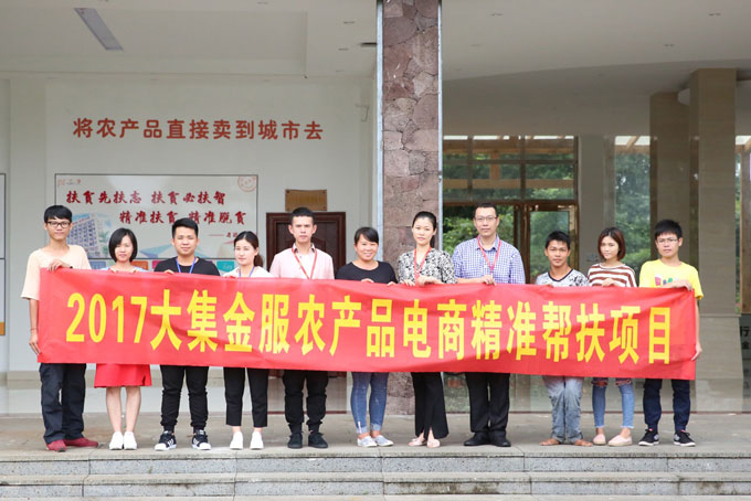 2024年新澳门精准免费大全