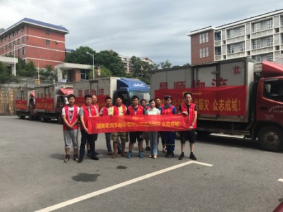 2024年新澳门精准免费大全