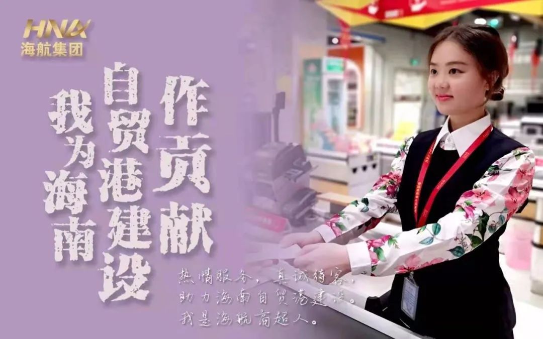 2024年新澳门精准免费大全
