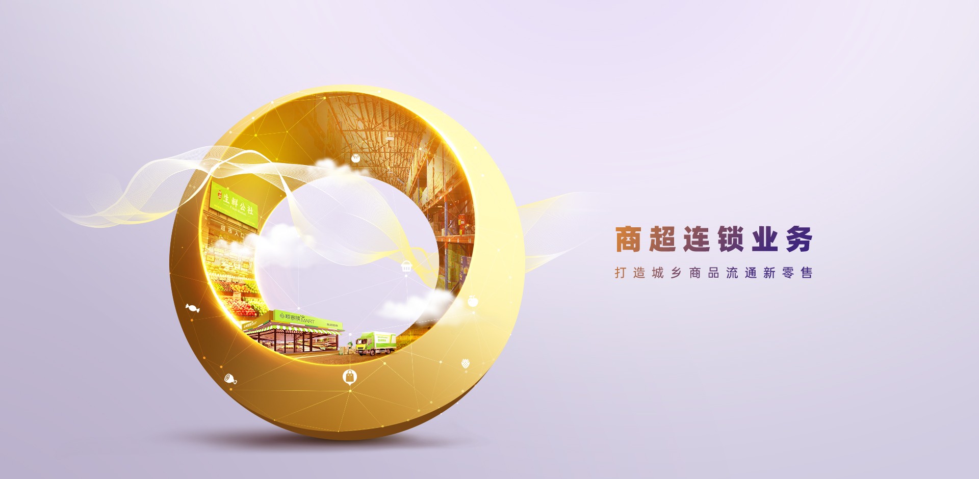 2024年新澳门精准免费大全