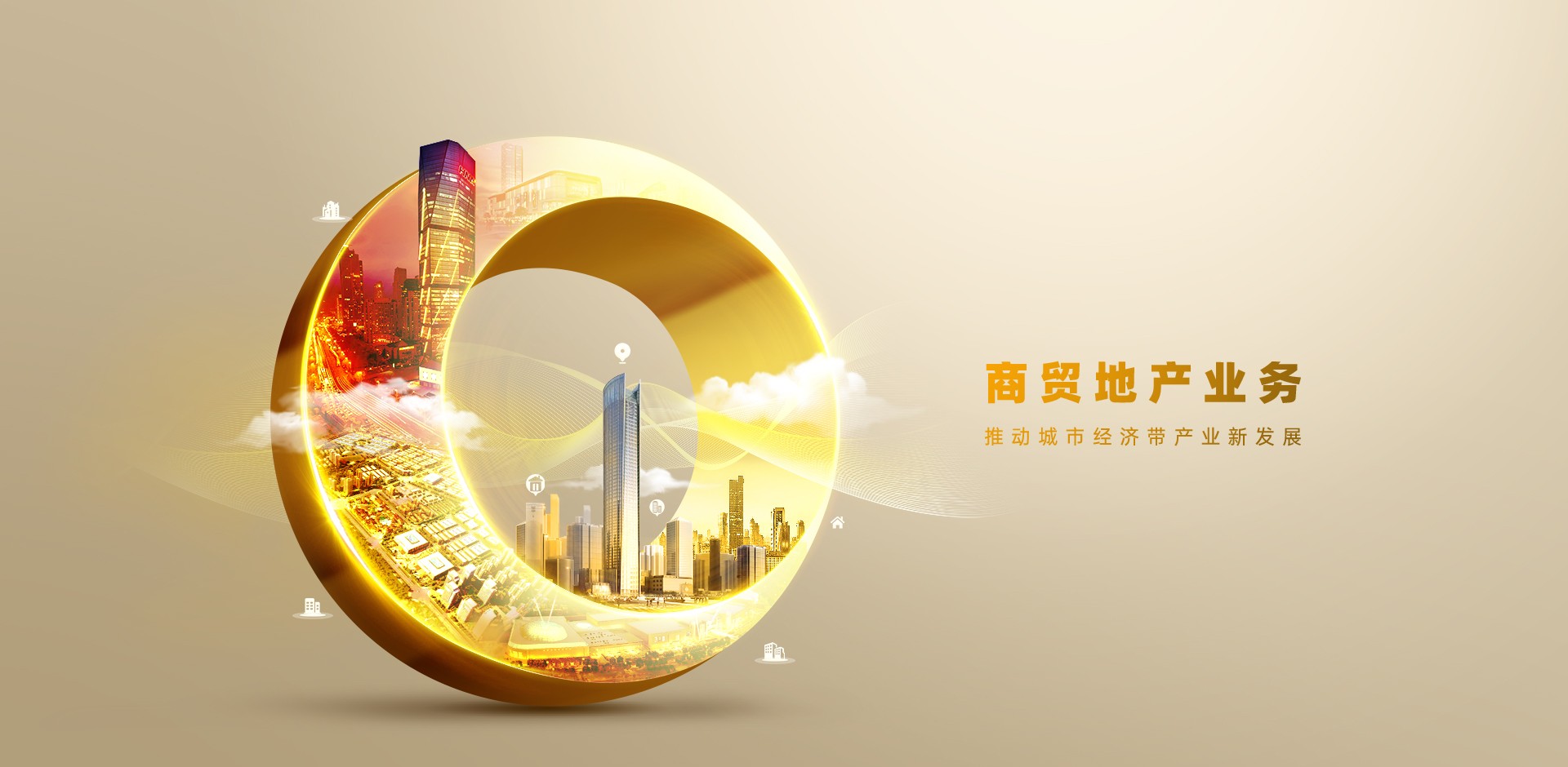 2024年新澳门精准免费大全