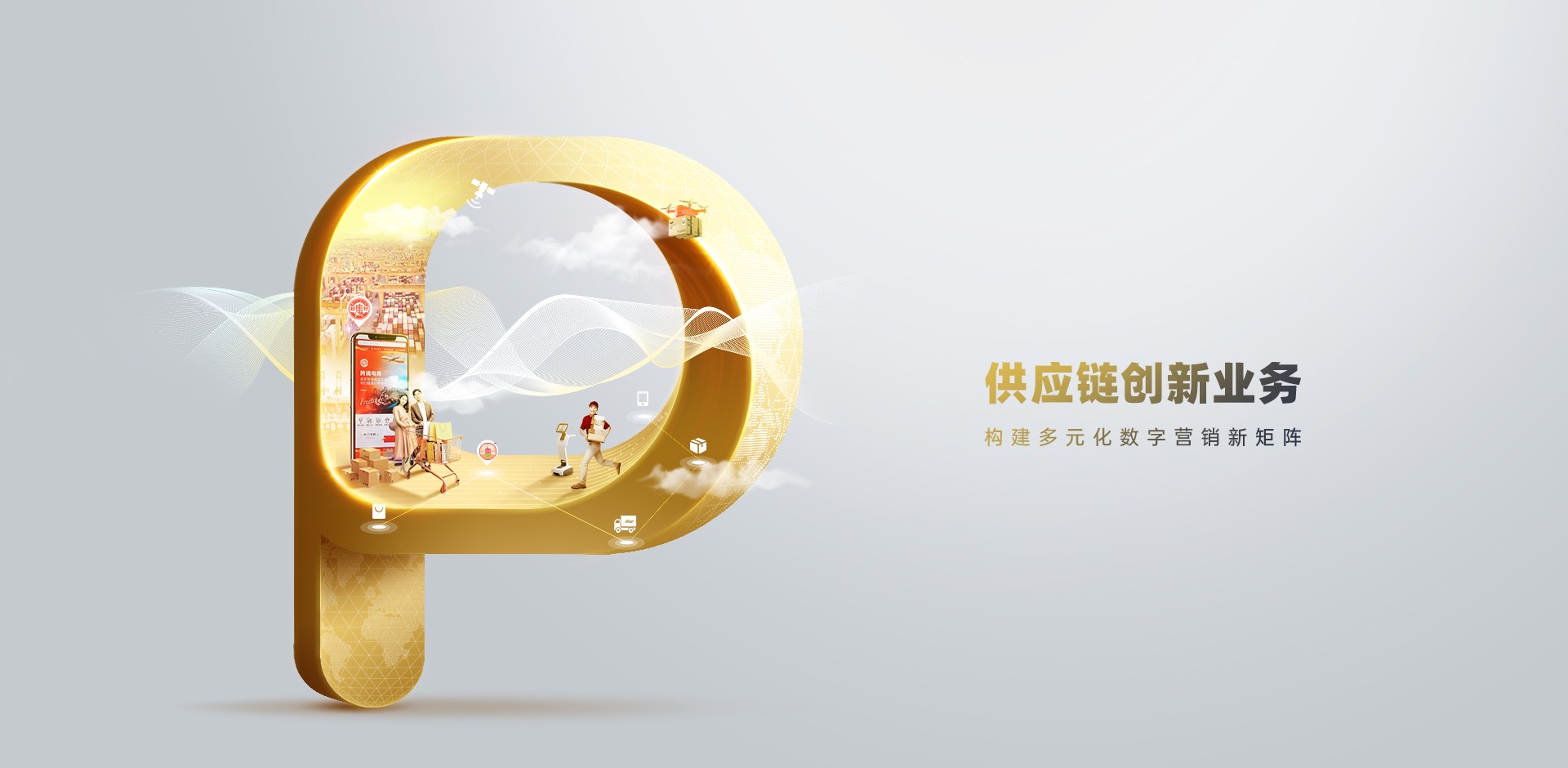 2024年新澳门精准免费大全