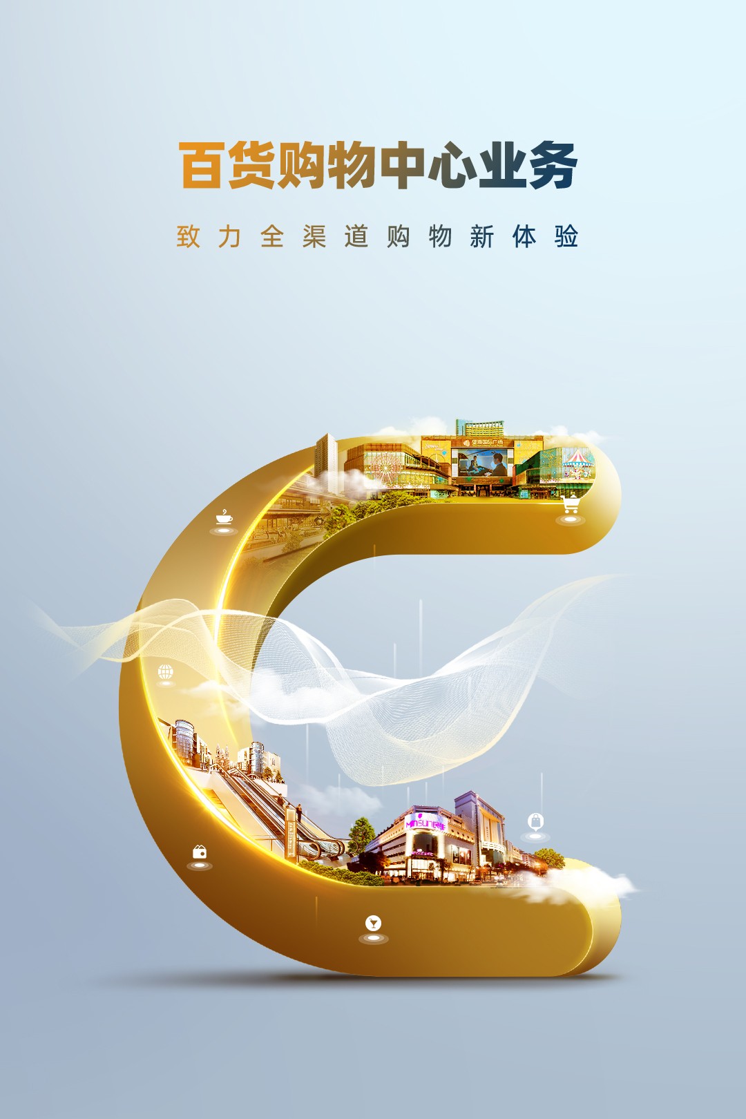 2024年新澳门精准免费大全