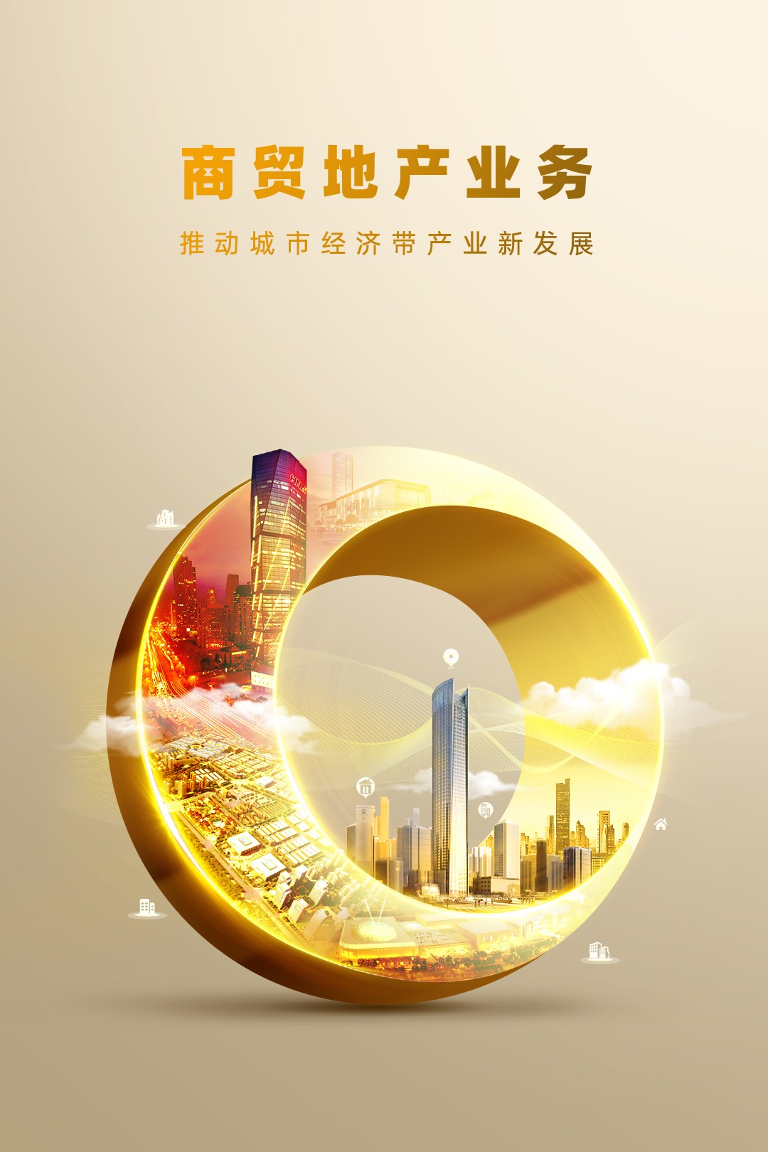 2024年新澳门精准免费大全