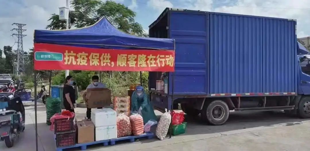 2024年新澳门精准免费大全