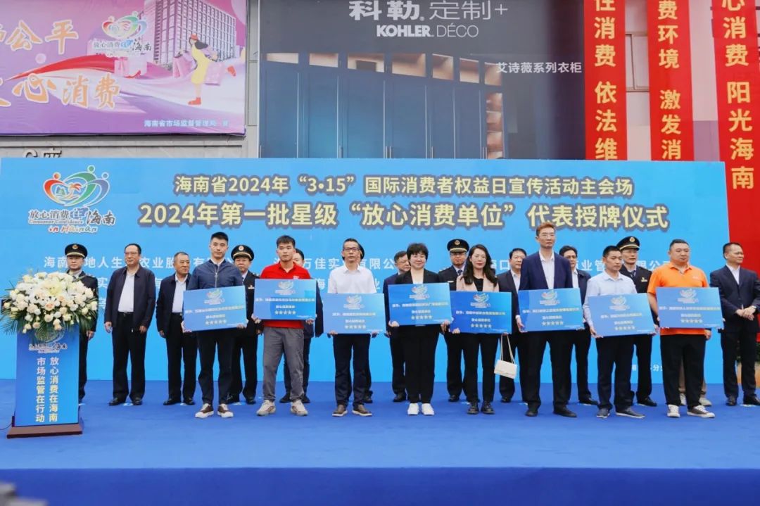 2024年新澳门精准免费大全