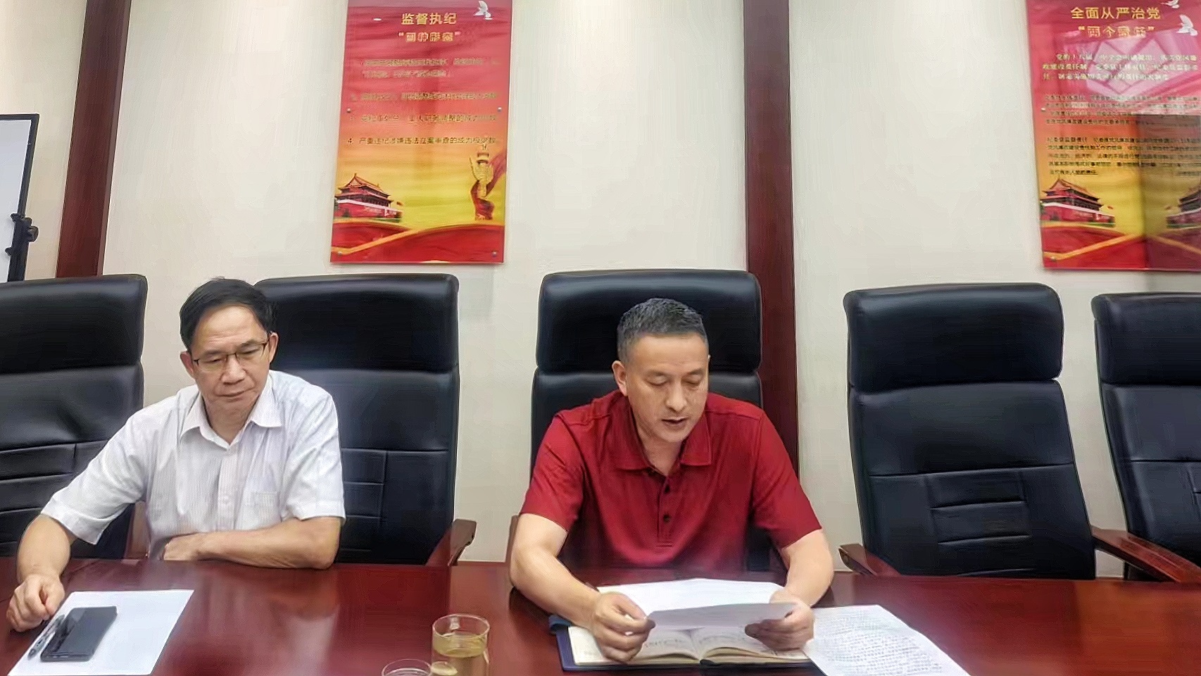 7月22日，2024年新澳门精准免费大全召开全体干部大会学习贯彻党的二十届三中全会精神1.jpg