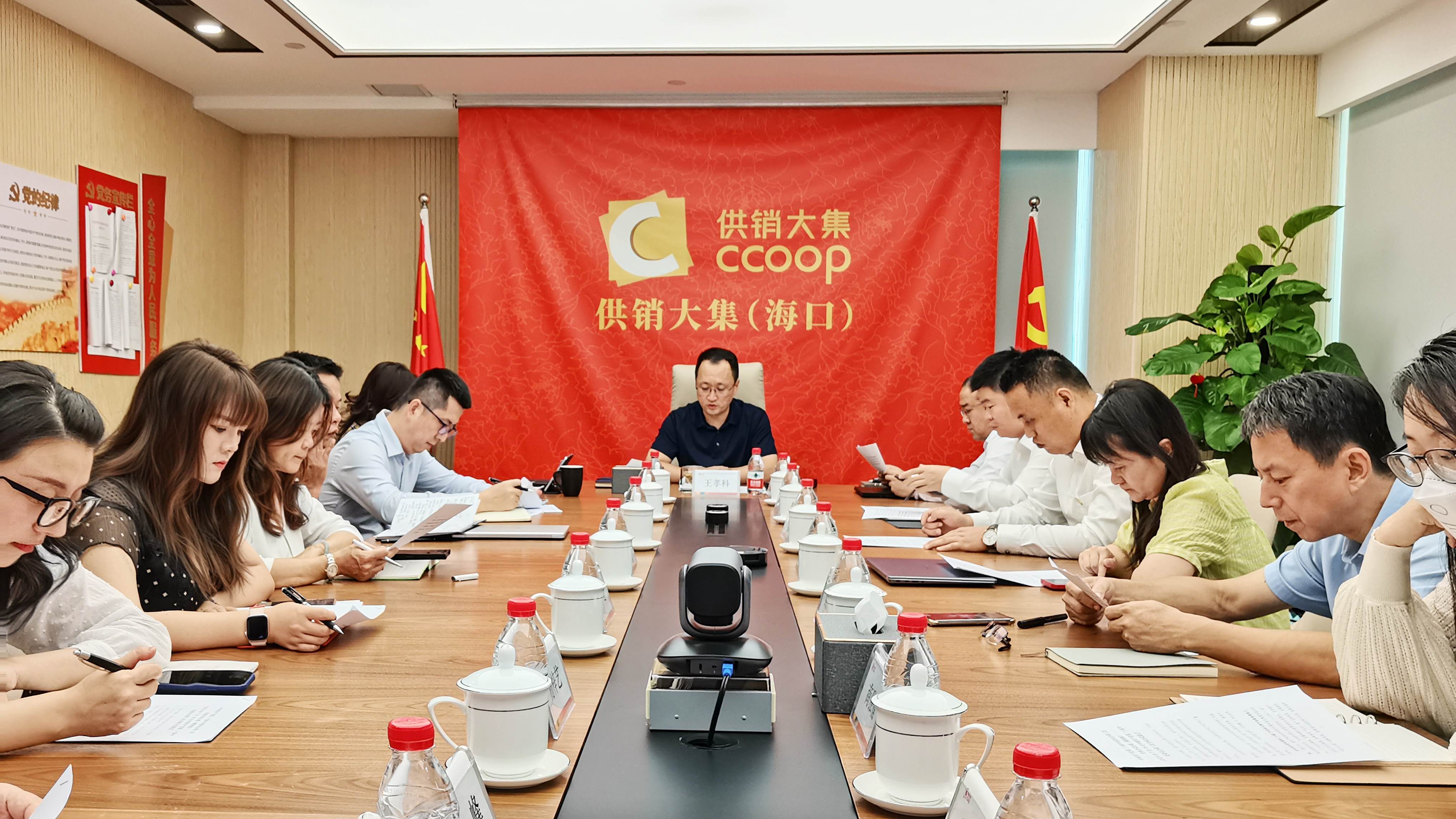 7月22日，2024年新澳门精准免费大全召开全体干部大会学习贯彻党的二十届三中全会精神2.jpg