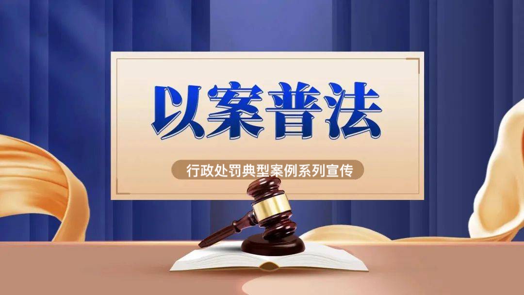 2024年新澳门精准免费大全