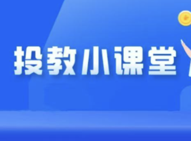 2024年新澳门精准免费大全