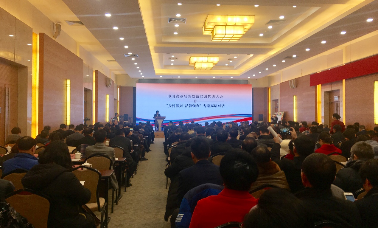 2024年新澳门精准免费大全.jpg