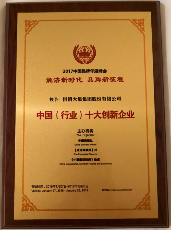 1517281854052040601.png 微信截图_20180129172845.png