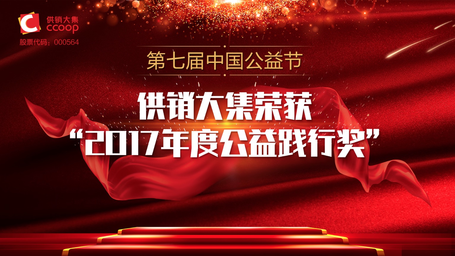 1517826558793008257.jpg 2024年新澳门精准免费大全.jpg